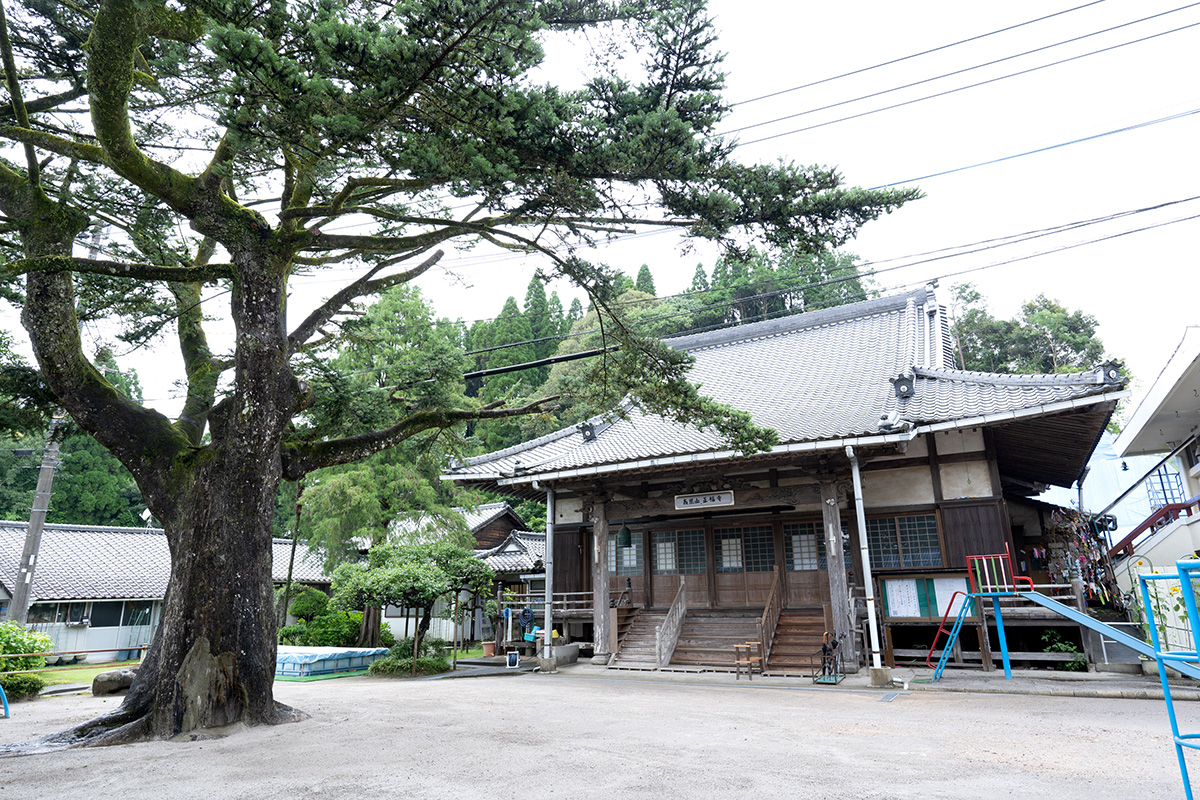 正福寺