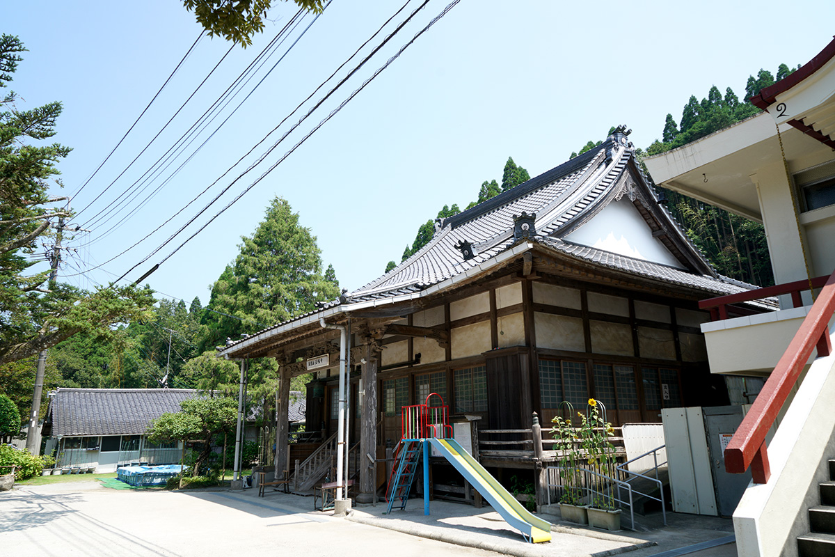 正福寺